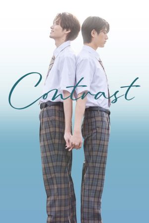 Contrast (2026) poster