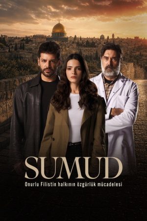 Sumud (2026) poster