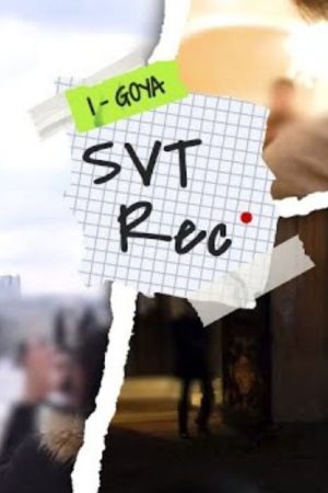 SVT Record (2022) poster