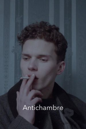 Antichambre (2016) poster