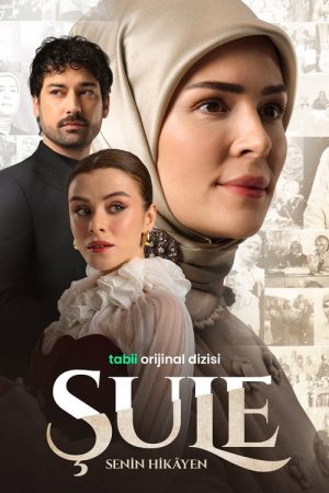 Şule: Senin Hikâyen (2026) poster