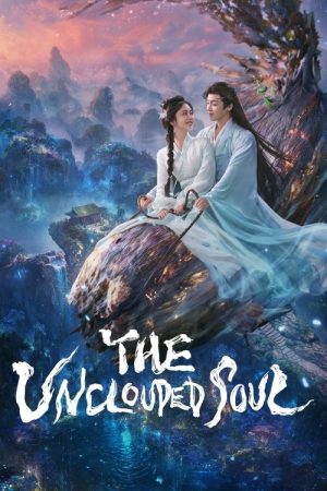 The Unclouded Soul (2025) poster