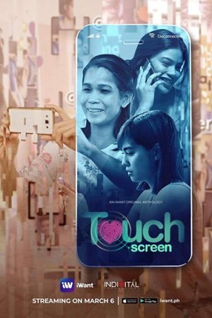 Touch Screen (2018) poster