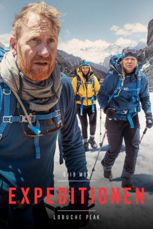 Expeditionen (2019) poster