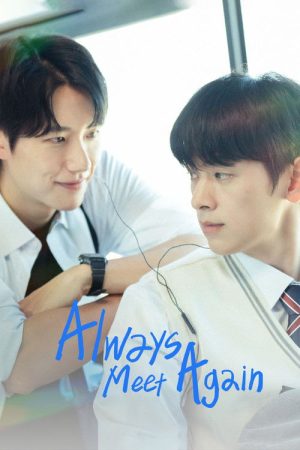 Always Meet Again (2026) poster
