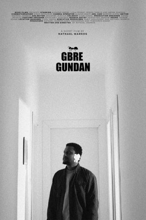 Gbre gundan (2025) poster