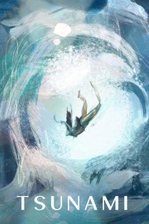 Tsunami (2026) poster