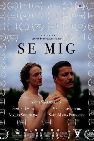 See Me (2026) poster