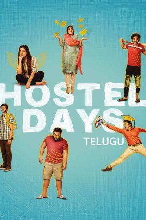 Hostel Days (2023) poster