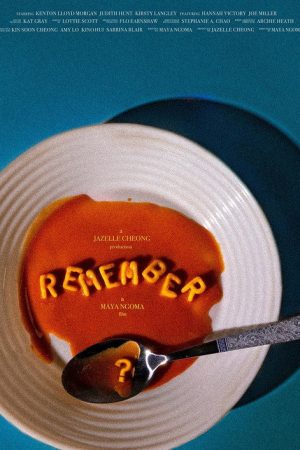 Remember? (2024) poster