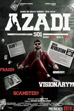 Azadi 501 (2026) poster