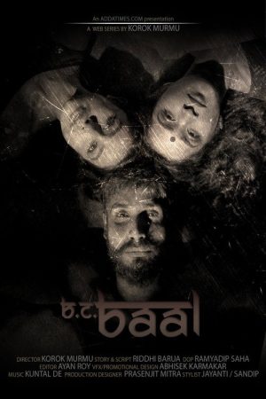 BC Baal The Private Dick (2016) poster