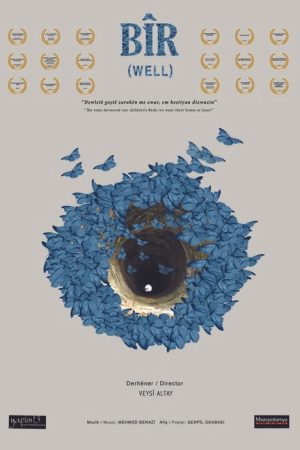 Well (2018) poster