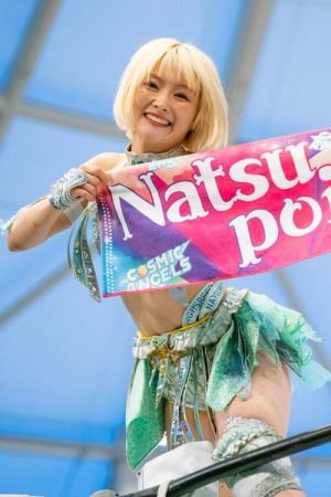We are STARDOM!!～世界が注目！女子プロレス～ (2020) poster