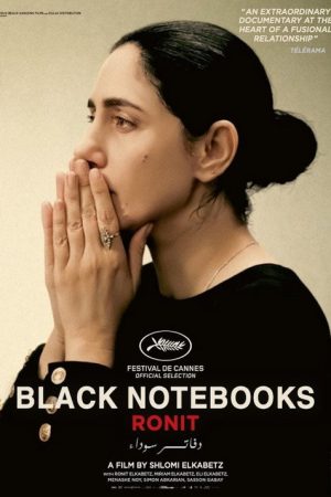 Black Notebooks (2021) poster