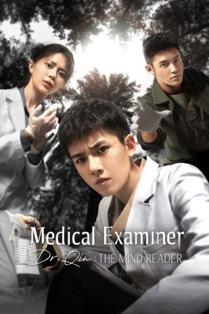 Medical Examiner Dr. Qin – The Mind Reader (2022) poster