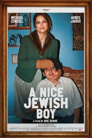 A Nice Jewish Boy (2024) poster