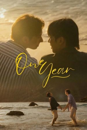 One Year (2026) poster