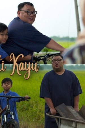 Titi Kayu (2019) poster