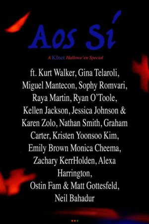 Aos Sí (2017) poster