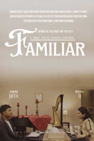 Familiar (2022) poster