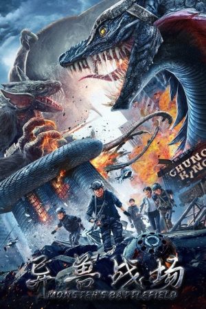 Monster’s Battlefield (2021) poster