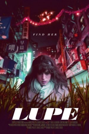 Lupe (2019) poster