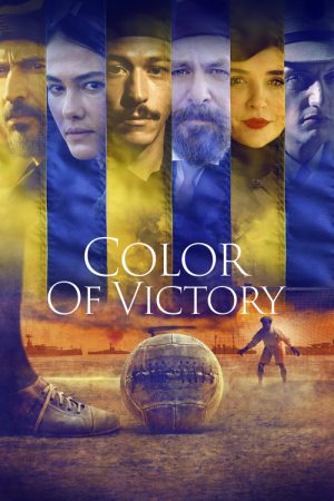 Color of Victory (2024) poster