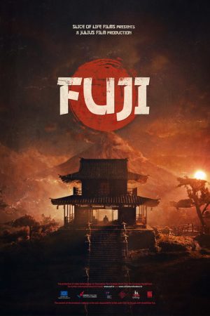 Fuji (2021) poster