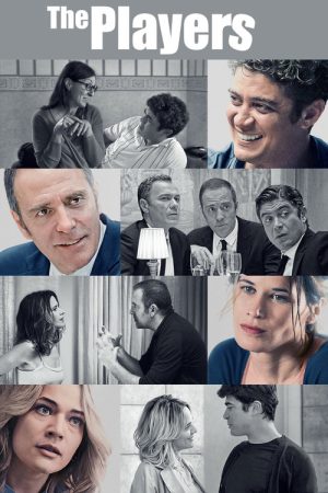 The Players (2020) poster