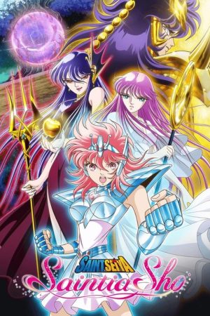 Saint Seiya: Saintia Sho (2018) poster