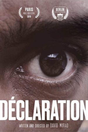 Déclaration (2019) poster