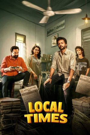 Local Times (2026) poster