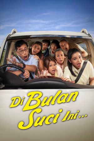 In This Holy Month… (2023) poster