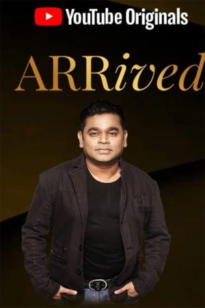 ARRived (2018) poster