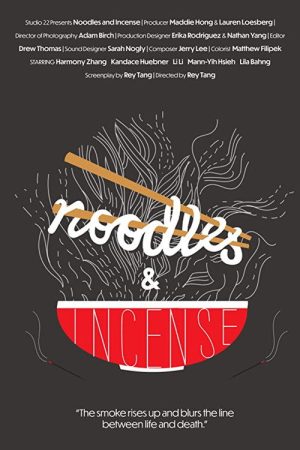 Noodles & Incense (2019) poster
