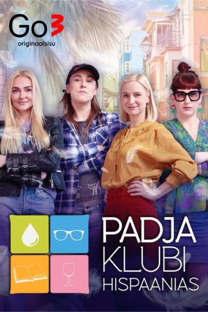 Pillow Club in Spain (2026) poster