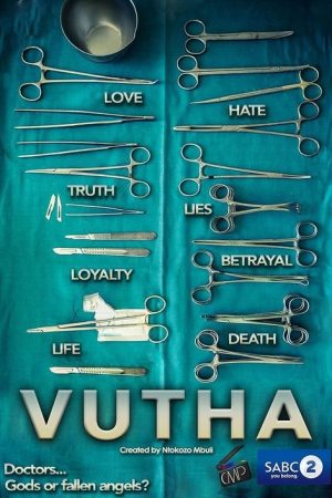 Vutha (2020) poster