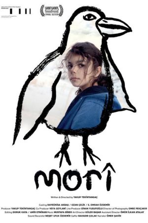 Morî (2024) poster