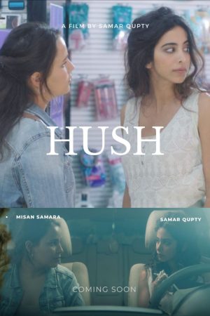 Hush (2022) poster