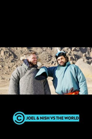 Joel & Nish Vs The World (2017) poster
