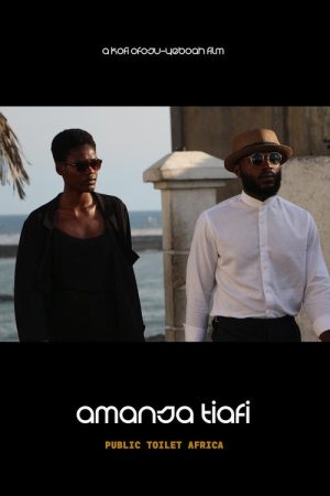 Public Toilet Africa (2021) poster