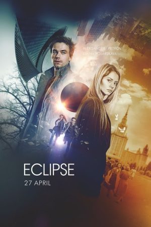Eclipse (2016) poster