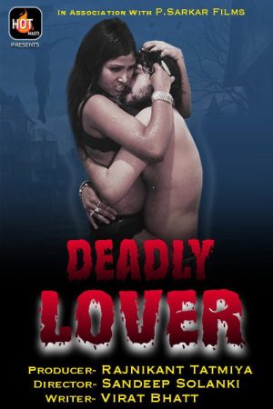 Deadly Lover (2020) poster