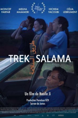 Trek Salama (2025) poster