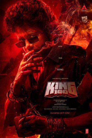 King 100 (2026) poster