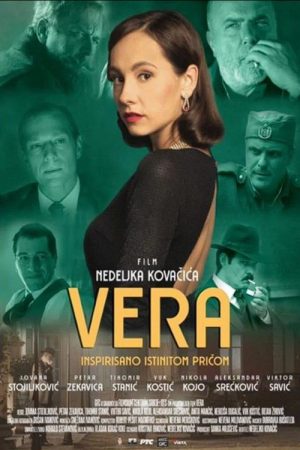Vera (2023) poster