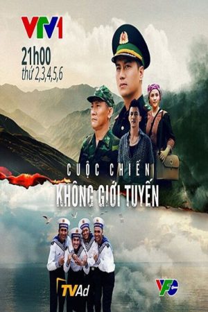 Cuộc chiến không giới tuyến (2023) poster