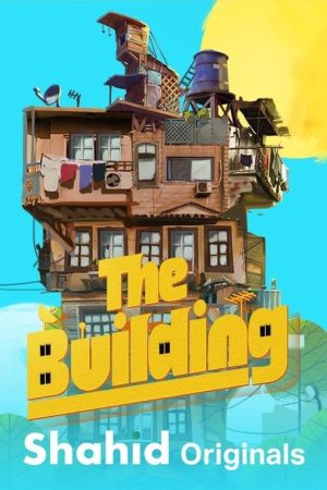 The Building (2020) poster