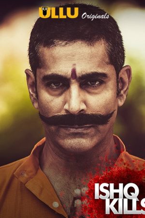 Ishq Kills (2020) poster